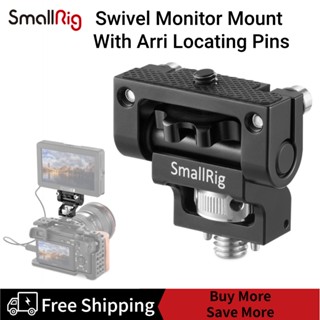 SmallRig Swivel Monitor Mount with Arri Locating Pins 2174