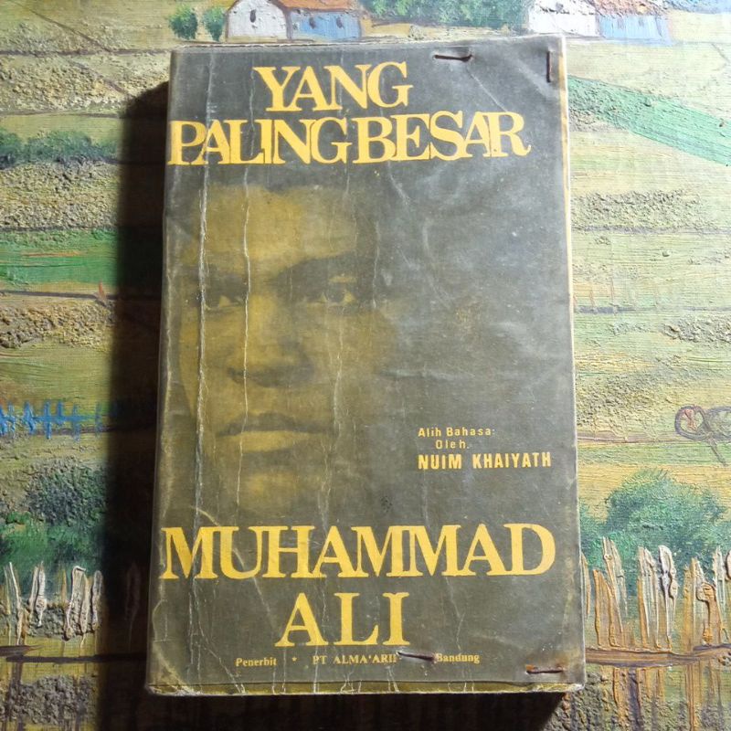 หนังสือของ Muhammad Ali สุดยอดที่สุด