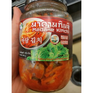 MADAME KIMCHI 350g Homemade P