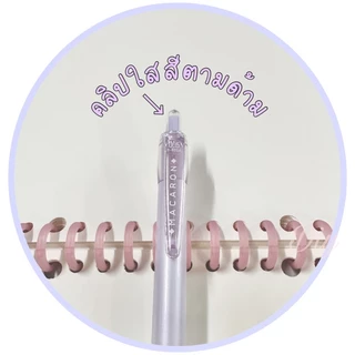 Speed Macaron ปากกาลูกลื่น หมึกสีน้ำเงิน สีแดง หมึกน้ำมัน 0.5mm B803-A Bepen พร้อมส่ง