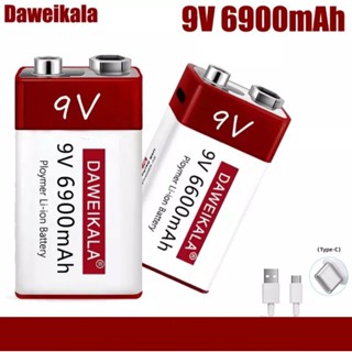 ถ่านชาร์จ 9V  2 Rechargable battery 6900 mAh USB Type C ชาร์จเร็ว