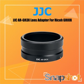 JJC GA-2 JJC AR-GR3X Lens Adapter For Ricoh GRIIIX สำหรับใส่ Filter 49 mm. หรือ GT-2 [ใช้แทน GA-2]