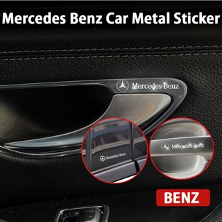 สติ๊กเกอร์โลหะบาง Mercedes Benz สติ๊กเกอร์ logo รถเบนซ์ สติ๊กเกอร์รถเบนซ์