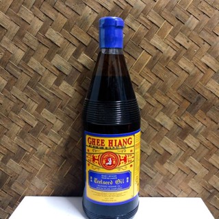 น้ำมันงาผสม ฉลากสีน้ำเงิน GHEE HIANG 義香 Blended Sesame Oil - Blue Label 麻油 - 蓝牌 680ml Prodoct Of malaysia( Penang)