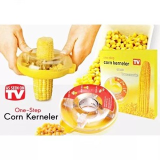 เครื่อง ขูด แกะ เมล็ดข้าวโพด รุ่น One Step Corn Kerneler-30Nov-J1