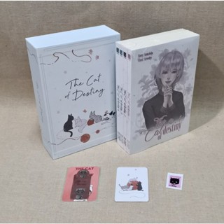 [มือ1 ในซีล] Boxset The Cat of destiny รอบจองของครบ : Kumabobo #Mperg