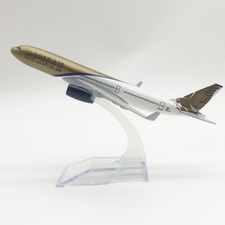 [16cm] โมเดลเครื่องบิน Gulf Air 330 สีทอง (Aircraft Metal Model) วัสดุทำจากเหล็ก มีล้อ พร้อมฐาน ของเล่น ของสะสม