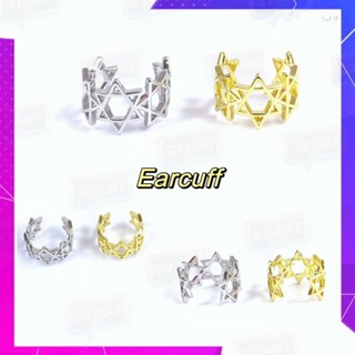 ✅ Earcuff ต่างหูแบบหนีบ ต่างหูหนีบ จิวหูหนีบ ตุ้มหูหนีบ ต่างหูหนีบผู้หญิง สแตนเลสแท้ งานพรีเมี่ยม แฟชั่นเกาหลี