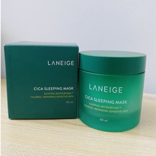 LANEIGE Cica Sleeping Mask 60ml.