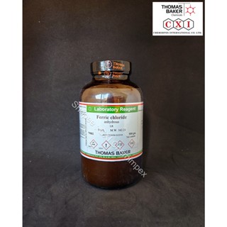 Ferric Chloride Anhydrous LR, 500 gms