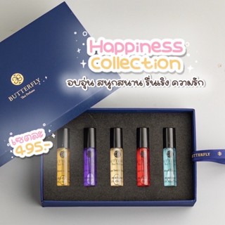 ⚡️ของแท้ พร้อมส่ง⚡️ น้ำหอม Butterfly Thai Perfume "Happiness Collection"