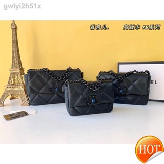 ❃【Free Shipping】Cowhide Ch anel 19 series sheepskin all Black chain bag classic retro casual all-match single shoulder d