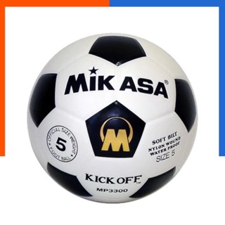 ลูกฟุตบอล หนังเย็บ TPU เบอร์ 5 Mikasa ฟุตบอล MIKASA mikaza  ฟุดบอล ฟุดบอล ลูกฟุตบอล ขาวดำ มิกาซ่า อย่างดี US.Station