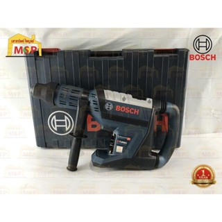 Bosch สว่านโรตารี่ไร้สาย 18V GBH 18V-45C BL SOLO #0611913080