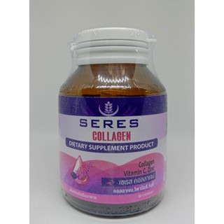 SERES COLLAGEN Plus Vitamin C &amp; Zinc 30 แคปซูล