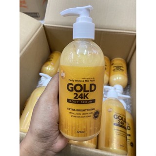 หัวเชื้อ 24k Gold หัวเชื้อ24เค โกลด์ 320ml.