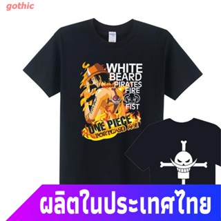 gothic เสื้อยืดลำลอง ผู้ชายเสื้อยืด Men T Shirt One Piece Ace บุรุษผ้าขาว Edward กระเป๋า Newgate Cotton เสื้อ Portg_15