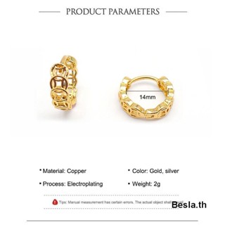 【Besla.th1】ต่างหูห่วง ทองแดง ชุบทองเหลือง สไตล์วินเทจ สีเงิน สีทอง เรียบง่าย