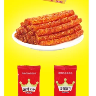 ขนม เผ็ดจัด 麻辣王子 หมาล่า รสเผ็ด ราชาล่าเถียว มินิเส้นกลม ซองสีแดง 18g