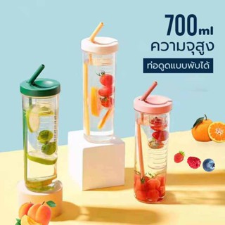 🥤ขวดน้ำ 700ml ติกน้ำพกพามีฟางกระ ถ้วยน้ำนักเรียน กระติกน้ำพกพากระ ทนต่ออุณหภูมิสูง ป้องกันการหล่น🥤