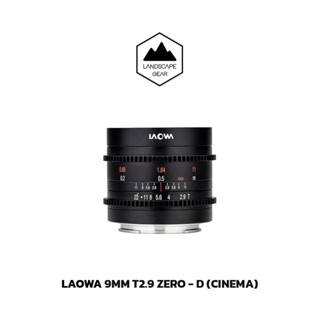 Laowa 9mm T2.9 Zero-D Cine - MFT