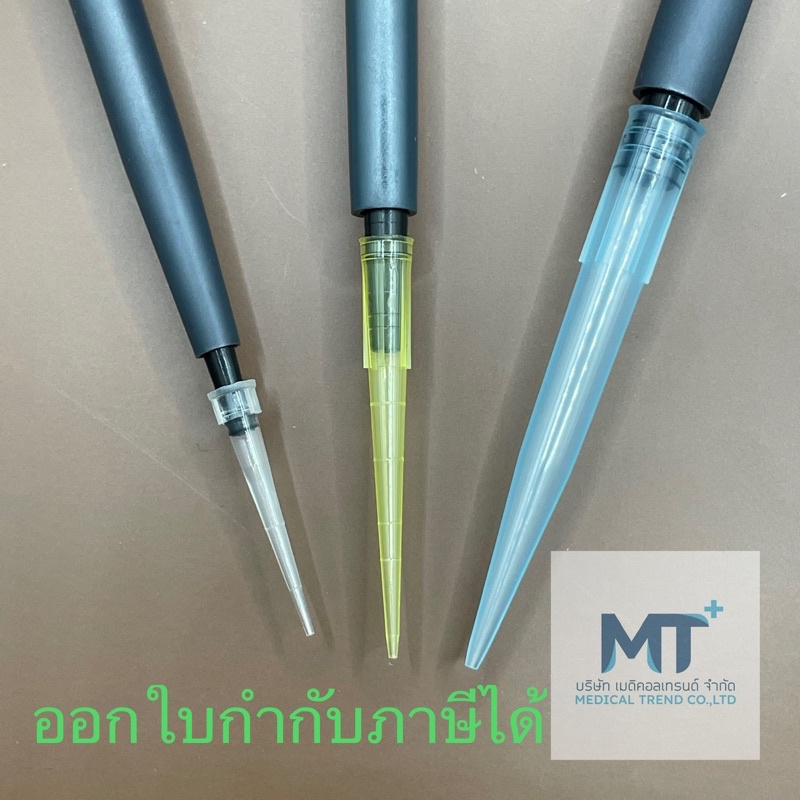 Autopipette tip ทิป สำหรับ ออโต้ไปเปต เครื่องมือวิทยาศาสตร์ ห้องปฏิบัติการ แล็บ ขนาด 10, 200, 1000 u