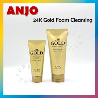 [ANJO] 24K Gold Foam Cleansing 100ml/ 180ml