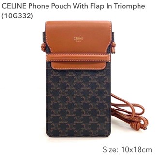 กระเป๋าCeline คล้องคอใส่โทรศัพท์ไอโฟนโปรได้ของแท้