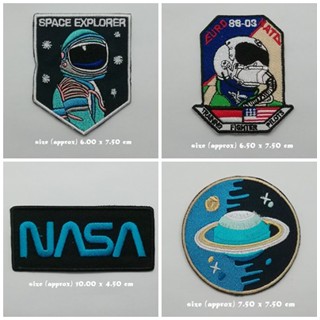 UFO NASA ตัวรีดติดเสื้อ แจ๊คเก็ต อาร์ม  ยีนส์ Hipster Embroidered Iron on Patch  DIY