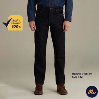 Mc Jeans กางเกงยีนส์ผู้ชาย ทรงกระบอกขาตรง (Straight) สียีนส์เข้ม MAIP176