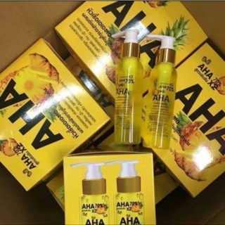 เชรั่มสับปะรด  เอเอชเอ ไวท์ไวท์หัวเชื้อเร่งขาว  White  White  AHA Pineepple 120 ml ชว่ยลดรอยเเผลเป็น จุดด่างดำ รอยยุงกัด