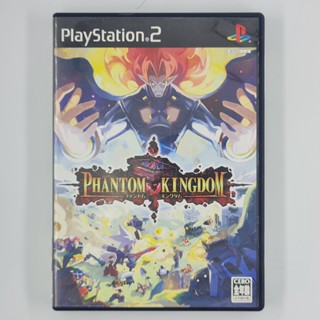 [00021] Phantom Kingdom (JP)(PS2)(USED) แผ่นเกมแท้ มือสอง !!