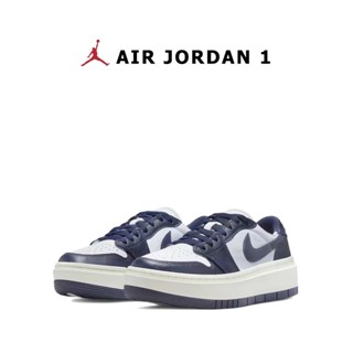 AIR JORDAN 1 ELEVATE LOW SE MIDNIGHT NAVY