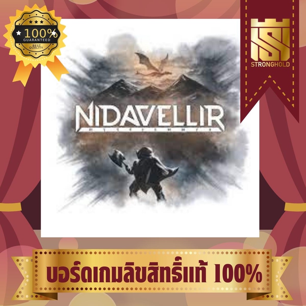 Nidavellir - บอร์ดเกม Board Game - STRONGHOLD สยามสแควร์