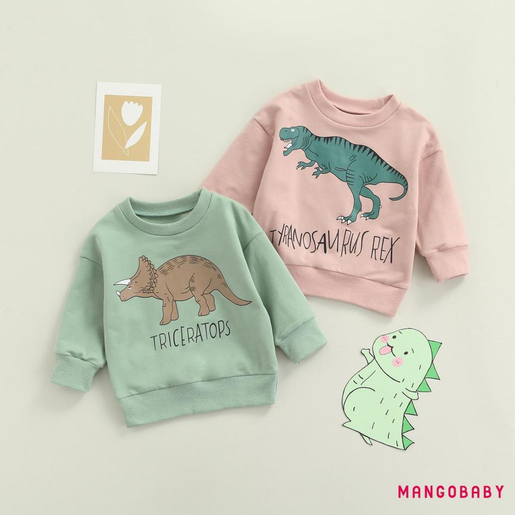 Mgg-เสื้อไดโนเสาร์สาวน้อยที่น่ารัก,แขนยาวรอบคอยืดหยุ่นชายเสื้อแขนเสื้อสําหรับฤดูใบไม้ผลิฤดูใบไม้ร่วง