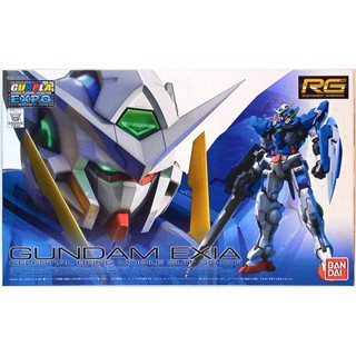 Bandai RG Gundam Exia Extra Finish 4543112953056 (Plastic Model)