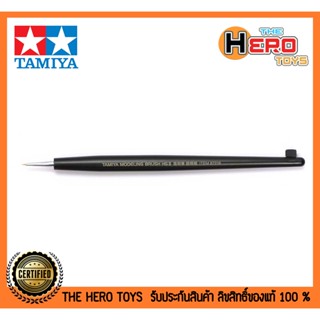 Tamiya Modeling Brush HG II Pointed Brush Ultra Fine