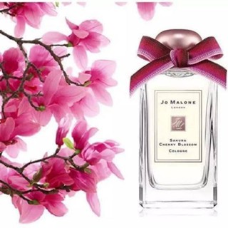 Beauty-Siam แท้ทั้งร้าน !! แบ่งขายน้ำหอมตัวลิมิเตท JO MALONE SAKURA CHERRY BLOSSOM COLONE