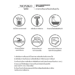 MONIKO สร้อยข้อมือหนัง สีดํา 20.5 ซม. สําหรับผู้ชาย