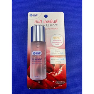 ยันฮี เอสเซ้นส์ (Yanhee Essence )ผลิตภัณฑ์ บำรุงผิว และ กระชับผิวหน้า ขนาด 30 ml