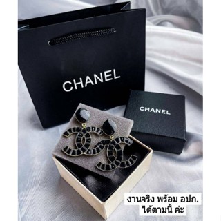 พร้อมส่ง‼️งานจริงทุกภาพ❗ต่างหู(+)กล่อง(+)ถุงกระดาษ wb เอ๋