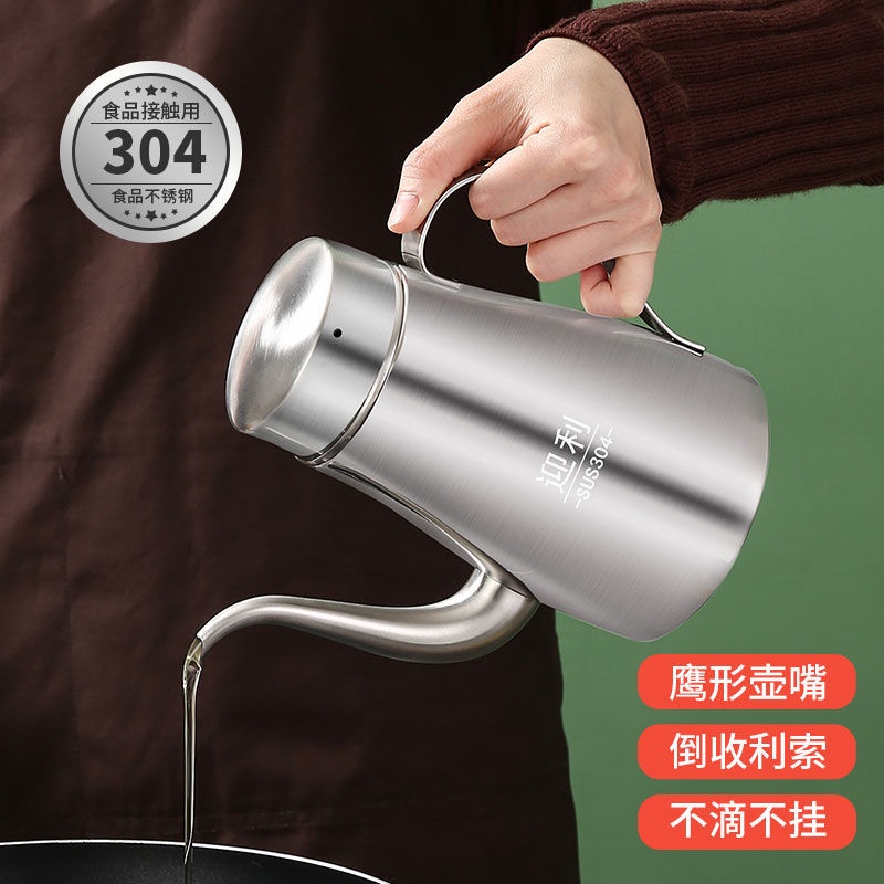 Kitchenware 304 Stainless Steel Oil Pot Home Condiment Box Seasoning   Sg 11134201 22120 36rcxojjnskv96