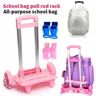 【ใช้งานได้ดีกับกระเป๋าทุกใบ】กระเป๋าเดินทางล้อลาก แบบหกล้อ สํ…