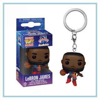 Funko Pop! พวงกุญแจ โมเดลตุ๊กตา Space Jam A New Legacy NBA Lebron James ของเล่นสําหรับเด็ก