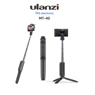 Ulanzi MT-40 Wireless Bluetooth Extendable Tripod