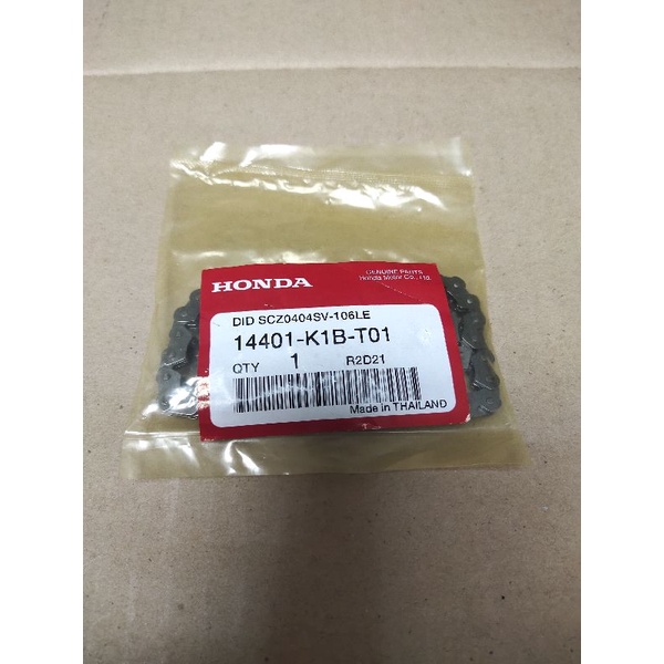 โซ่ราวลิ้น แท้ Honda forza350 (106 ข้อโซ่) 14401-K1B-T01 แท้ศูนย์ Honda
