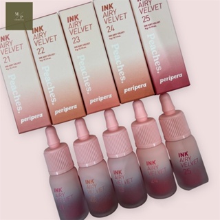 ลิป Peripera Ink Airy Velvet Tint 4g