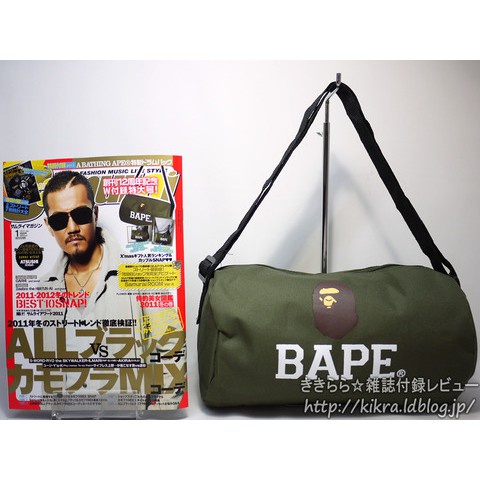 A Bathing ape green crossbody duffle bag  (  ba024 )