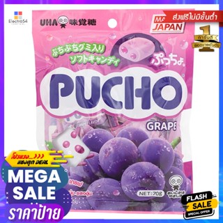 คันนาทุเรียนหมอนทองกรอบ 50กรัม แพค 3 Khanna Crispy Monthong Durian 50g. Pack 3