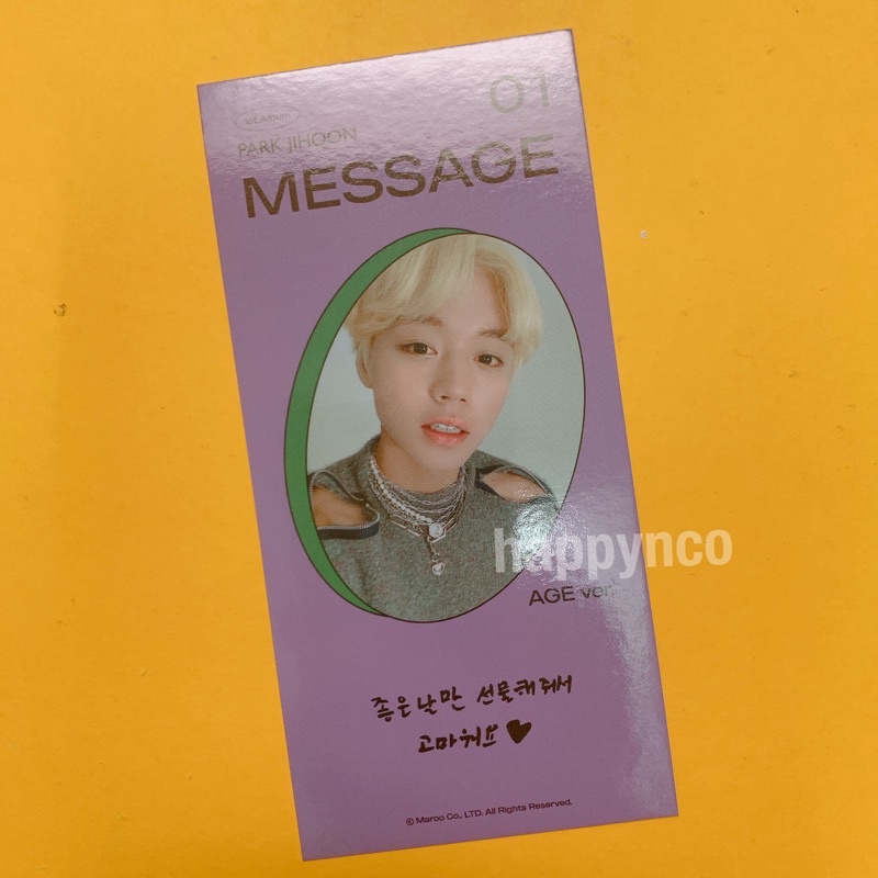 PARK JIHOON OFFICIAL PHOTOCARD MOTD - 1ST FULL ALBUM MESESSAGE  一方小卡 KPOP JI HOON